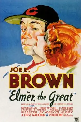 Elmer, the Great (1933)