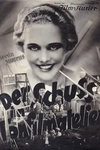 The Shot in the Talker Studio (1930)