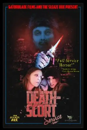 Death-Scort Service (2015)