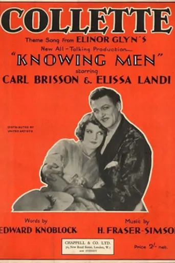 Knowing Men (1930)