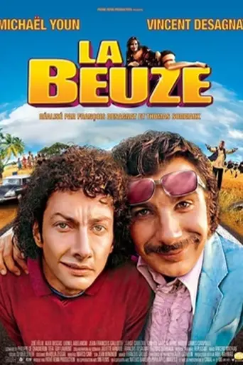 The Dope (2003)