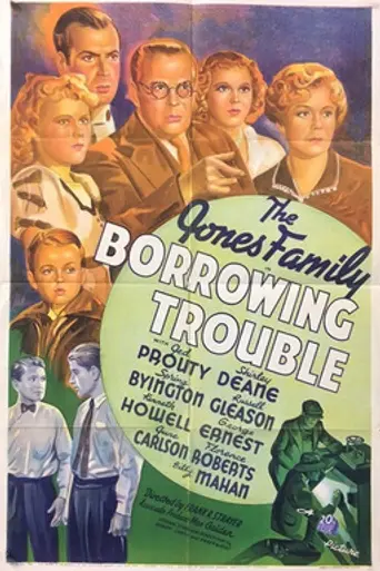 Borrowing Trouble (1937)