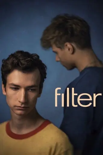 Filter (2026)