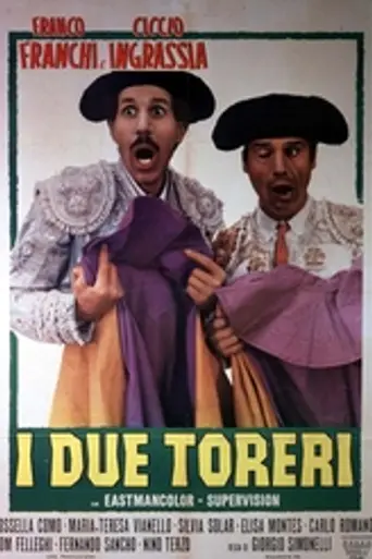 I due toreri (1965)