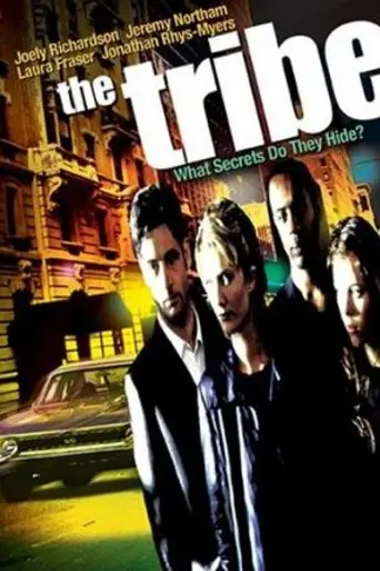 Племя (1998)