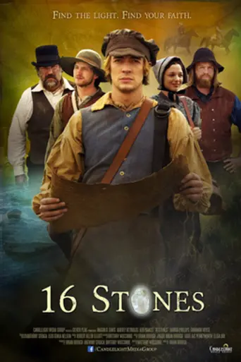 16 Stones (2014)