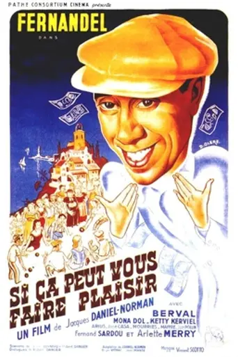 Si ça peut vous faire plaisir (1948)