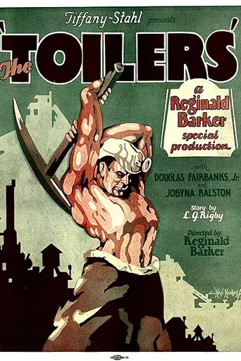 The Toilers (1928)