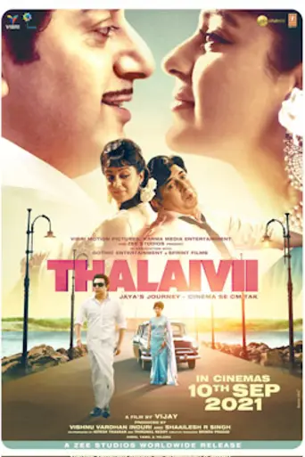 Thalaivi (2020)