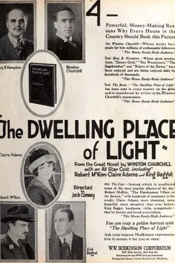 The Dwelling Place of Light (1920)