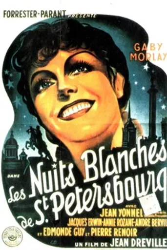 White Nights in Saint Petersburg (1938)