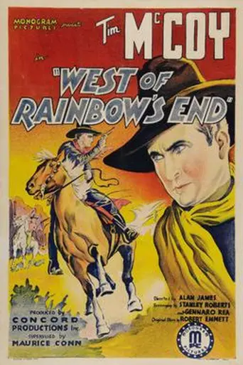 West of Rainbow's End (1938)