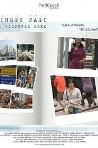 Minggu Pagi di Victoria Park (2010)
