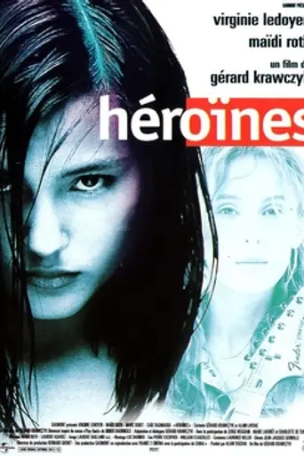 Героини (1997)