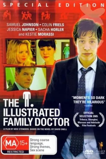 The Illustrated Family Doctor (2005)