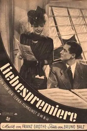 Love Premiere (1943)