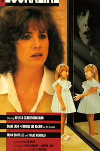 The Lookalike (1990)