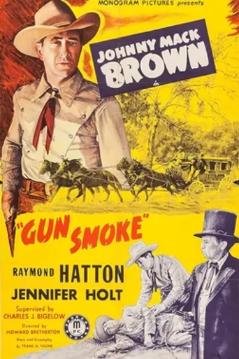 Gun Smoke (1945)