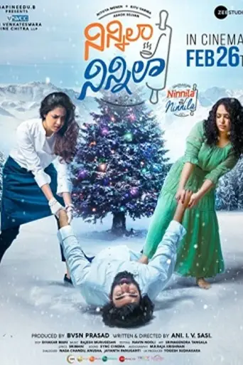 Ninnila Ninnila (2021)