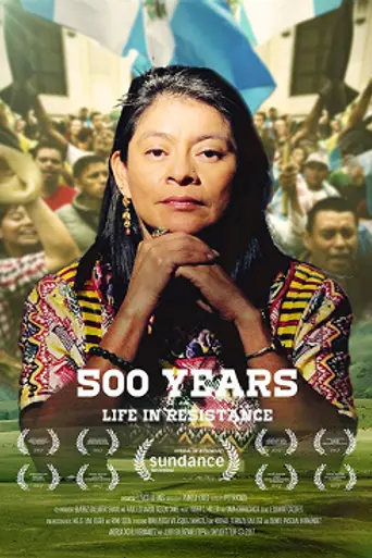 500 años (2017)