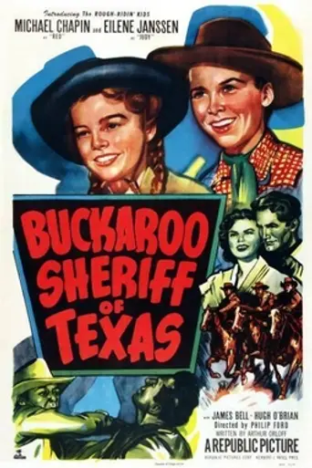 Buckaroo Sheriff of Texas (1951)