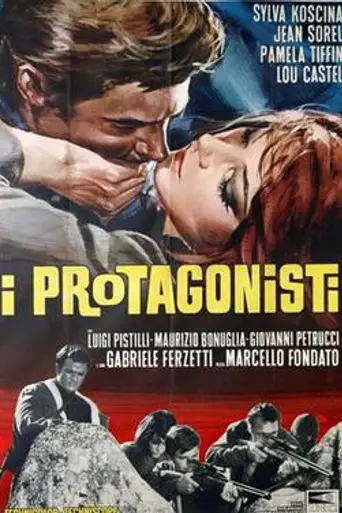 The Protagonists (1968)