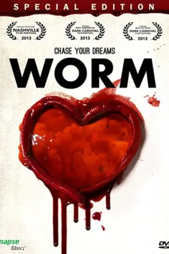 Worm (2015)