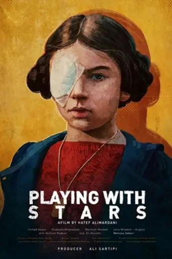 Playing with the Stars (2023)