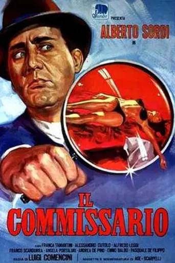 El comisario (1962)