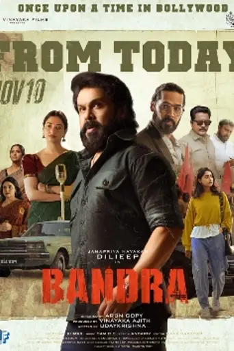 Bandra