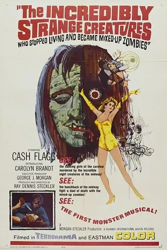 The Incredibly Strange Creatures Who Stopped Living and Became Mixed-Up Zombies (1964)