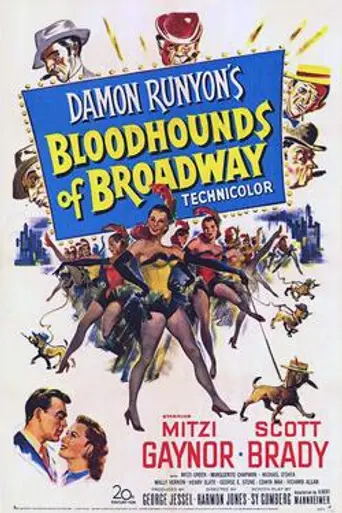 La cenicienta del hampa (1952)