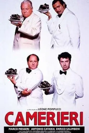 Camerieri (1995)