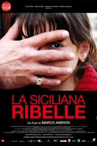 The Sicilian Girl (2009)