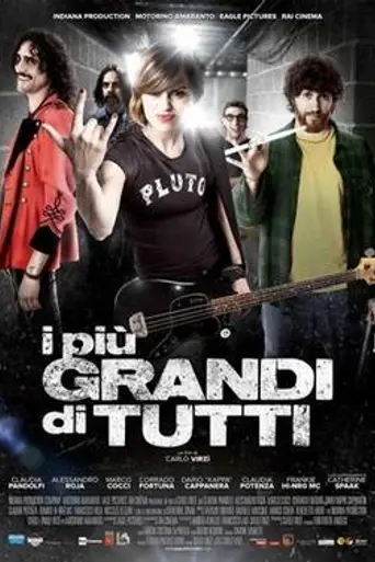 The Greatest of All (2011)