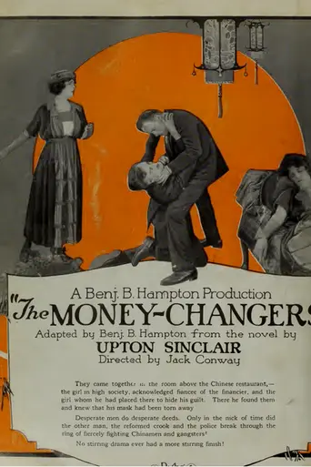 The Money Changers (1920)