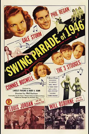 Swing Parade of 1946 (1946)
