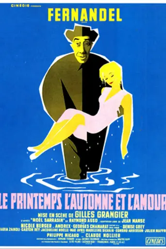 Primavera, otoño y amor (1955)