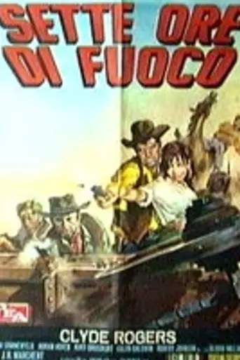 Aventuras del Oeste (1965)