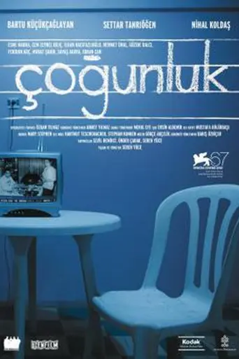 Majority (2010)