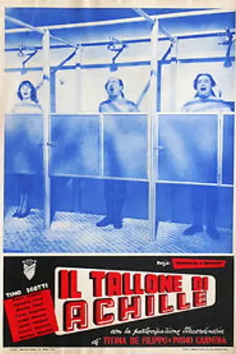 Il tallone di Achille (1952)