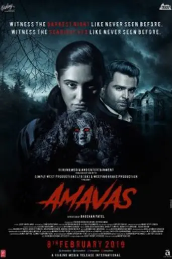 Amavas (2019)