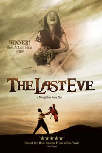 The Last Eve (2005)