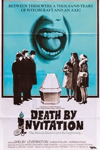 Death by Invitation (1971)