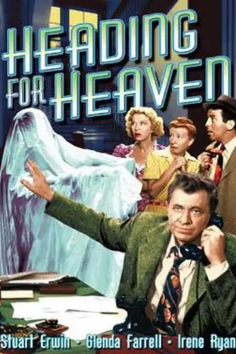 Heading for Heaven (1947)