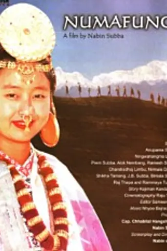 Numafung (2004)