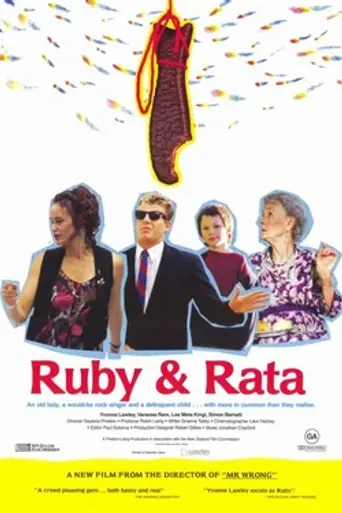 Ruby and Rata (1990)