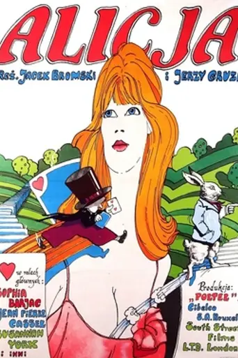 Alice (1982)