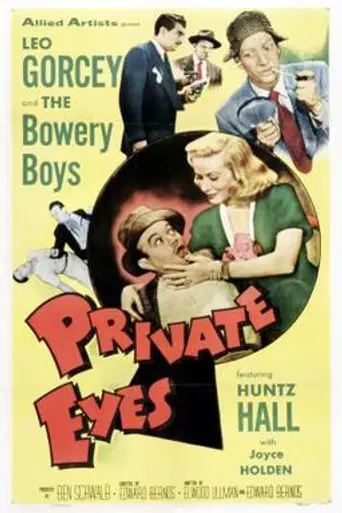 Private Eyes (1953)