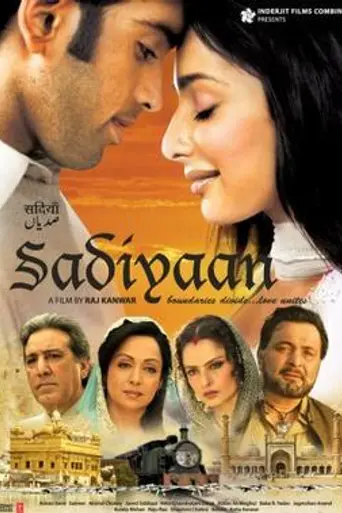 Sadiyaan (2010)
